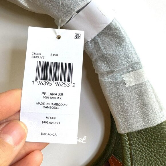 Coach Large Lana Shoulder Bag Olive Green with Gold Hardware - Picture 11 of 12